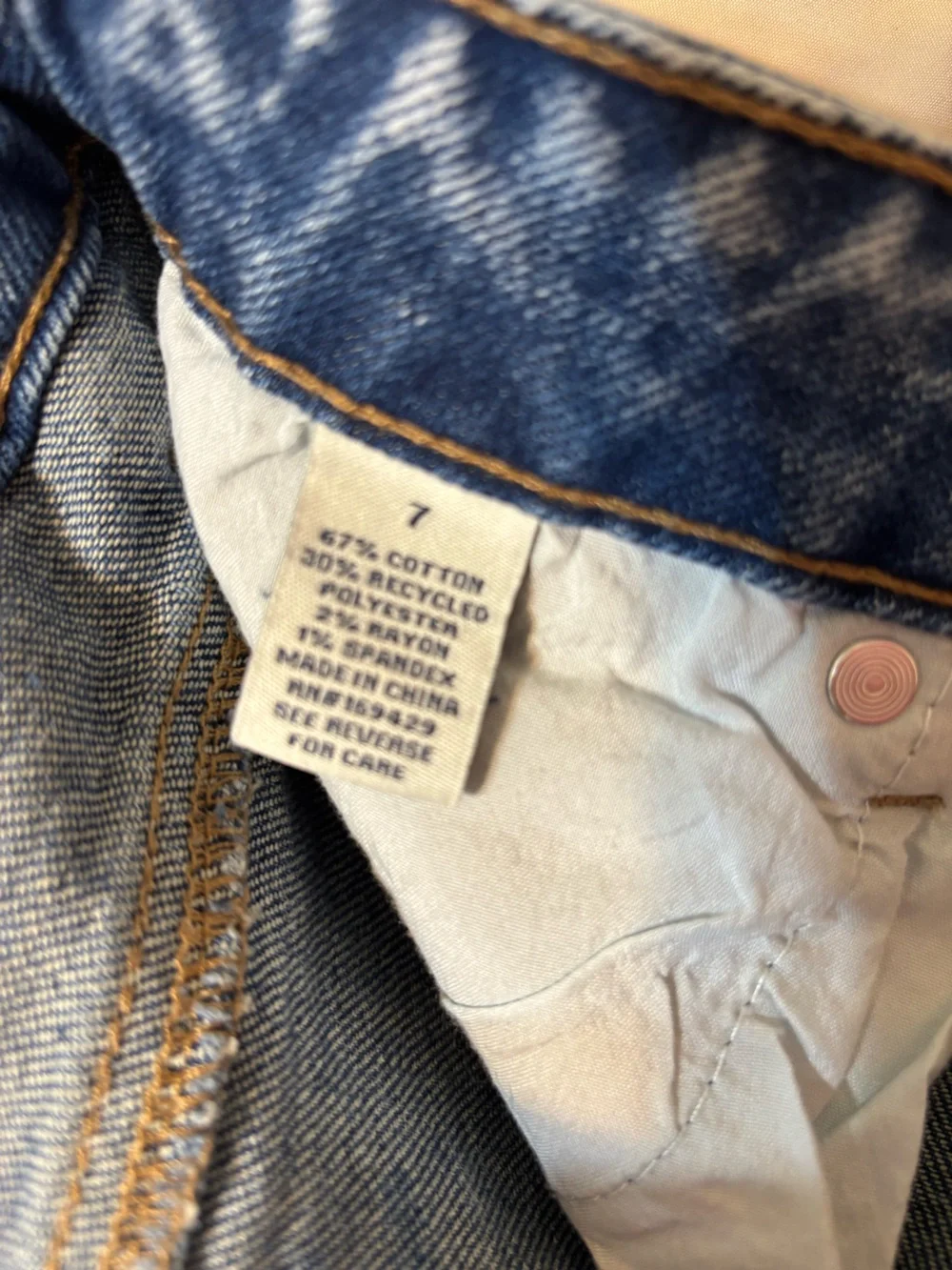 Project Denim High Rise Shorts in Blue Stone Wash Size 7